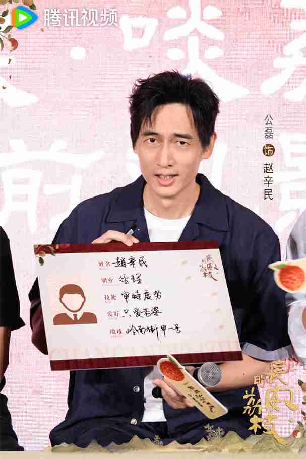 公磊3