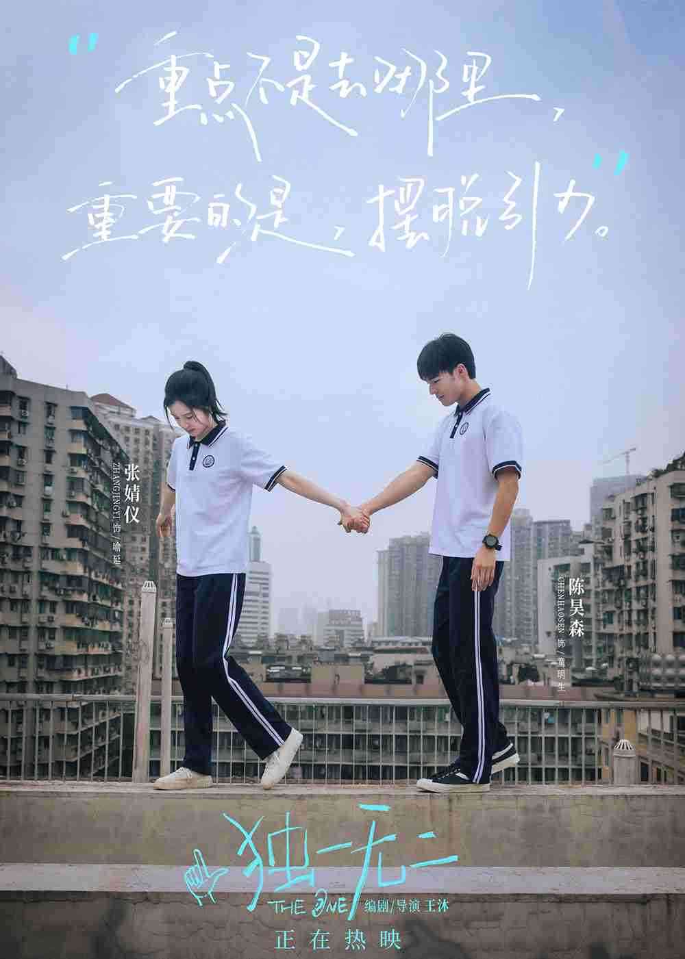 520组图2